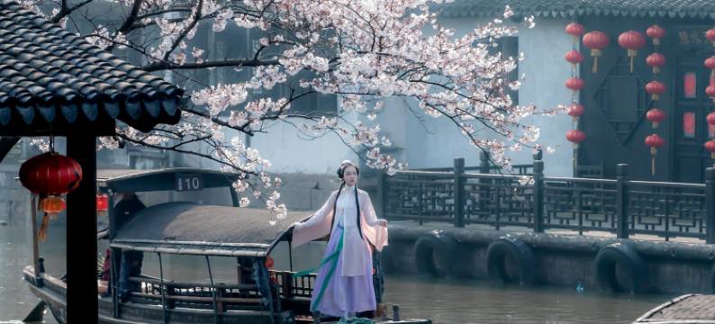 西塘寻春·古韵雅居客栈(西塘古镇烟雨长廊店)图片