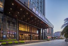 恩施咸丰未来城市国际酒店酒店图片