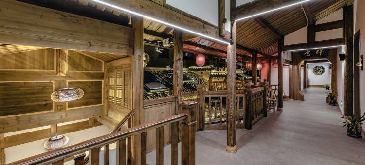 三厅井·客家土楼民宿(长汀古城墙卧龙书院店)图片