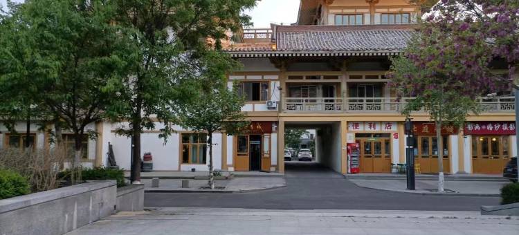 伊宁市永丹客栈(火车站店)图片