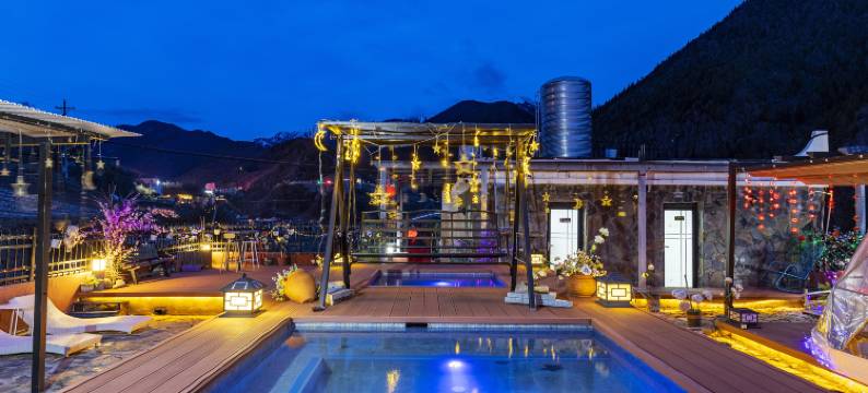 四姑娘山山脊时光温泉轻奢客栈图片