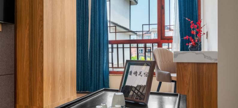 普洱清倚精品民宿(思茅机场店)图片