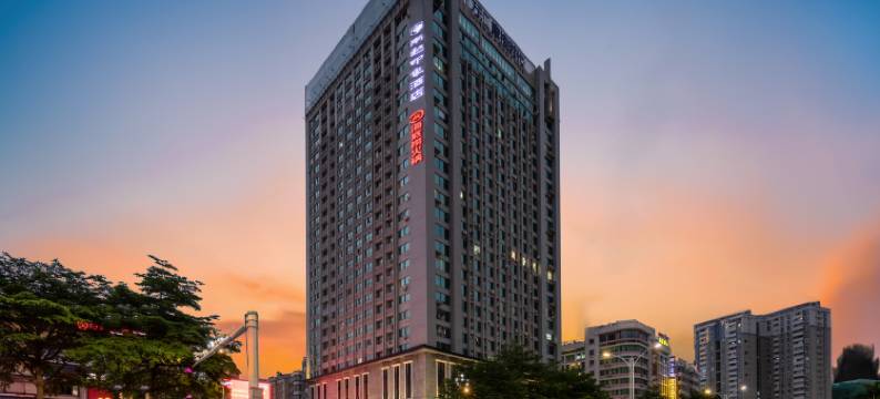 茂名南越印象酒店(1959文创街高铁站店)图片