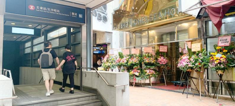 香港怡景酒店(尖沙咀)图片