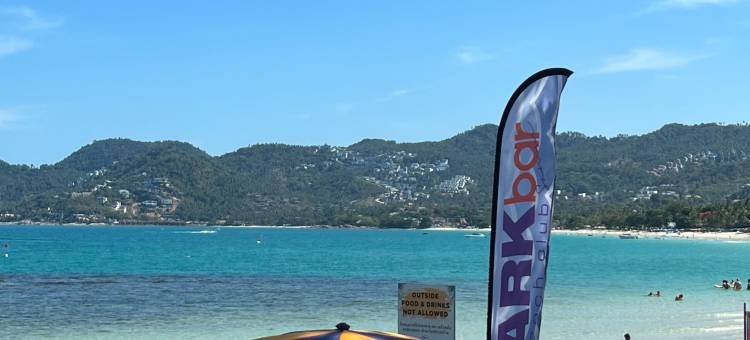 苏梅岛方舟酒吧海滩度假酒店(Arkbar Beach Club)图片