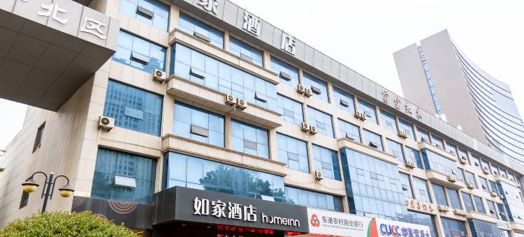 如家酒店·neo(日照济南路万象汇店)图片