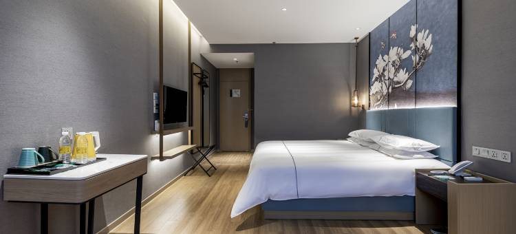 锦江之星酒店(张家港杨舍老街曼巴特广场店)图片