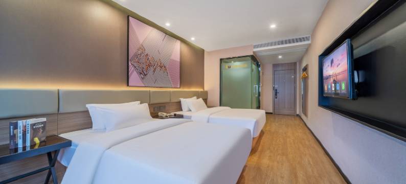 IU酒店(重庆杨家坪步行街地铁站店)图片