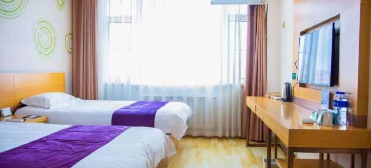 格林豪泰酒店(大连金州桃园小区鸿伟澜山轻轨站店)图片