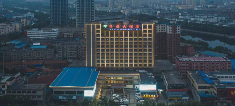 沂源大酒店图片