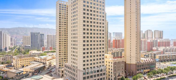 西宁吉美佳国际酒店(城东万达广场店)图片