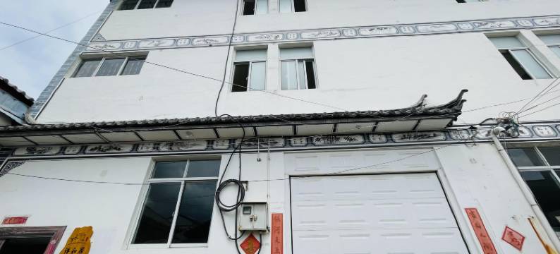 大理祥和居客栈图片