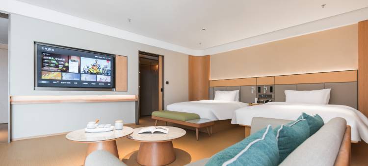 全季酒店(林芝八一大街店)图片