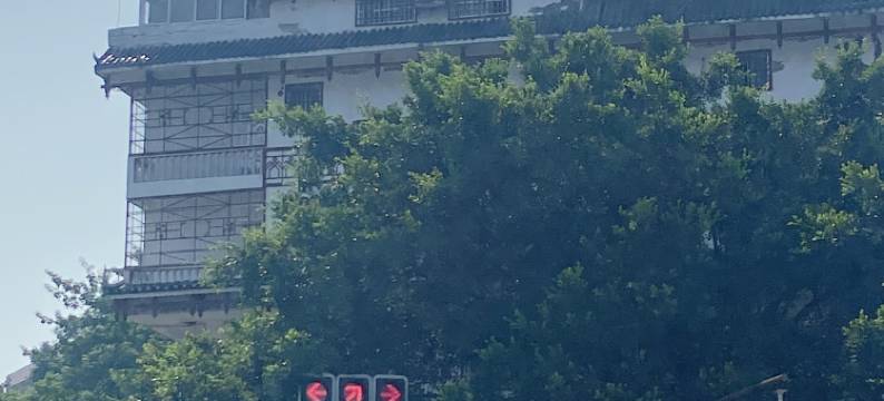 逸嘉酒店(鑫来二店)图片