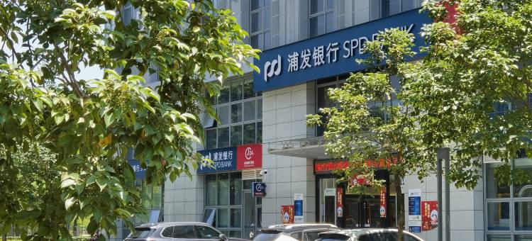 广州白云国际机场云智酒店(T2航站楼店)图片