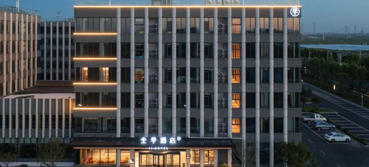 全季酒店(胶州胶东机场李王路店)图片
