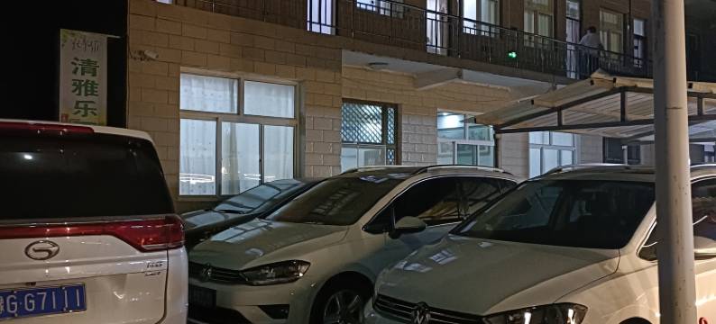陵川清雅乐园农家乐图片