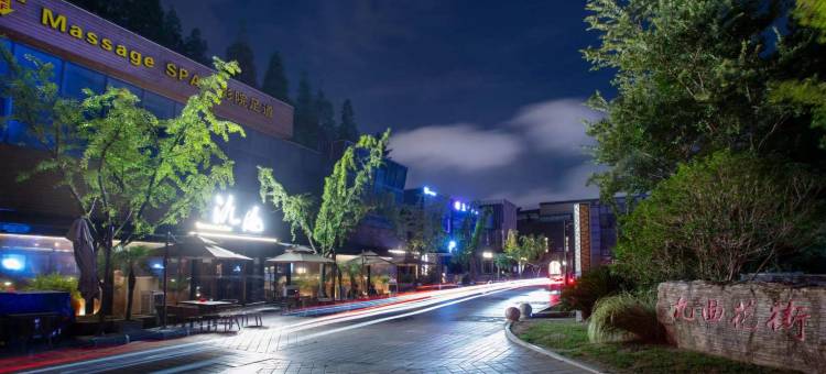 南通大饭店图片