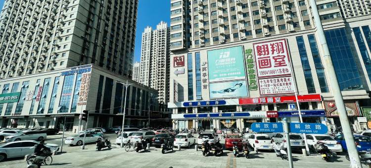 雪儿家公寓(锦州中央北街店)图片