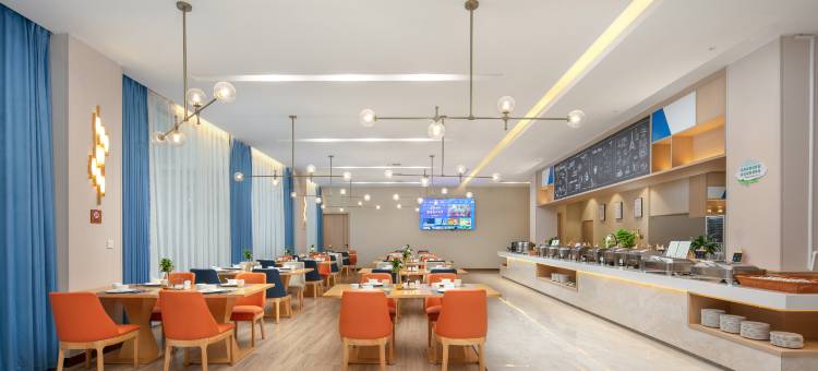 凯里亚德酒店(赣州龙南世界客家民俗文化城店)图片