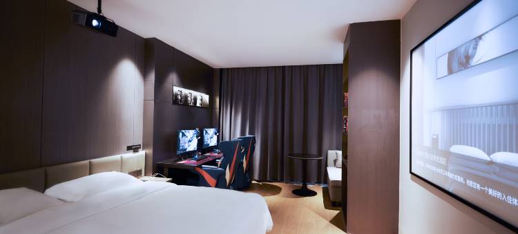 沙雅天壹电竞酒店图片