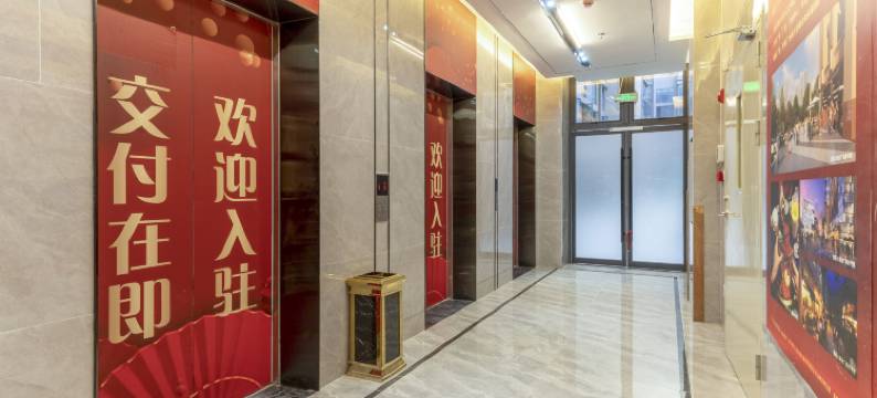 悦享家公寓(佛山里水永润广场店)图片