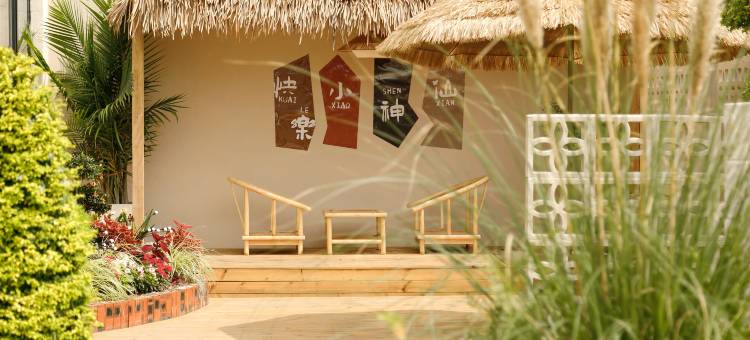巷往民宿(上海浦东机场店)图片