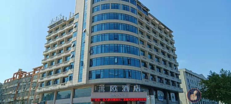 兰欧酒店(丰县中阳大道店)图片