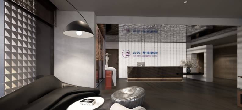 云天梦境酒店(康定新都桥店)图片