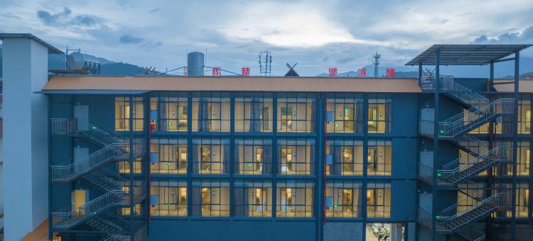 顺和智慧酒店(沧源商业街店)图片