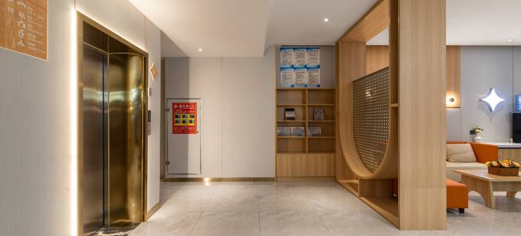 锦江之星酒店(涟水红日大道店)图片