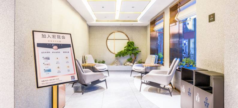 朗丽兹酒店(北京天安门广场前门地铁站店)图片