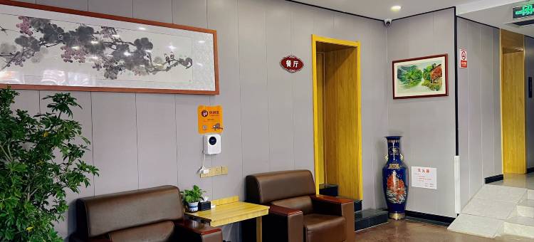 华驿酒店(高密人民大街迎宾楼店)图片