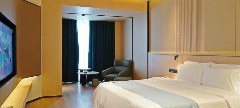 欣·四季酒店(四季贵州店)图片