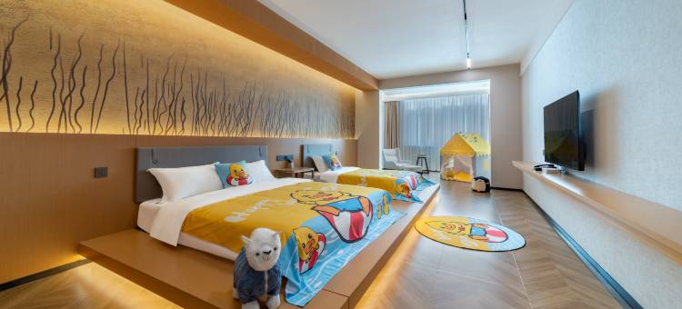 丽思・Family Resort・智能设计酒店(自贡方特恐龙王国店)图片