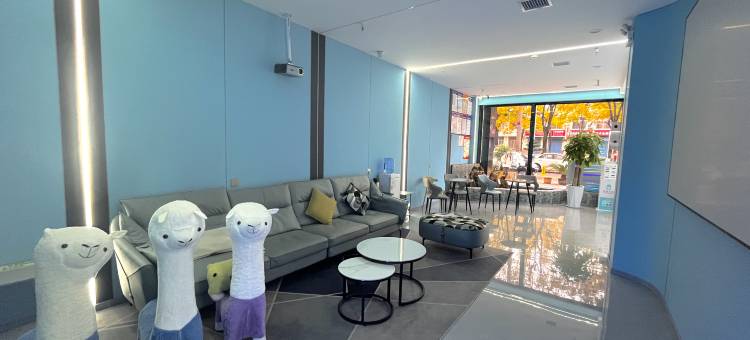 蓝渔智能酒店(汉中高铁站店)图片