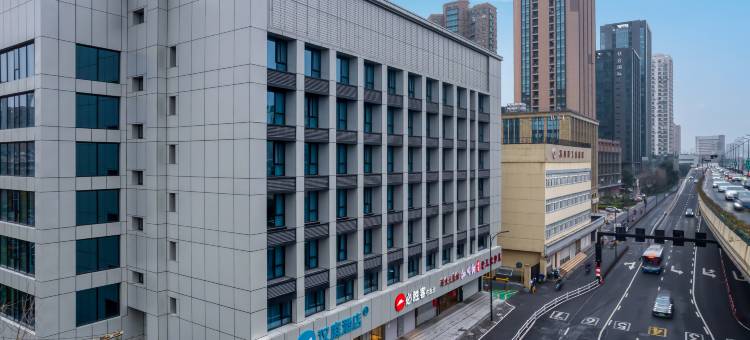 汉庭酒店(杭州西湖文化广场地铁站)图片