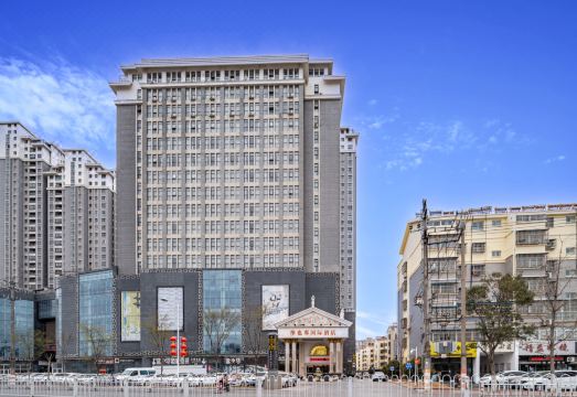 维也那国际酒店（邳州青年东路店）外景图