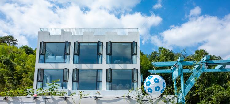 莫干山玥屹山居图片