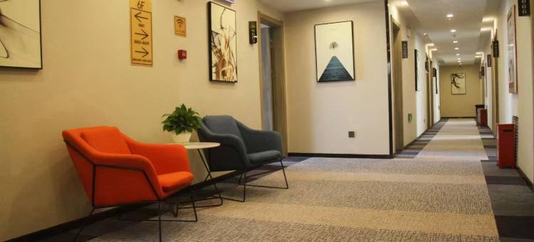 驿家365连锁酒店(正定古城梅山商城店)图片