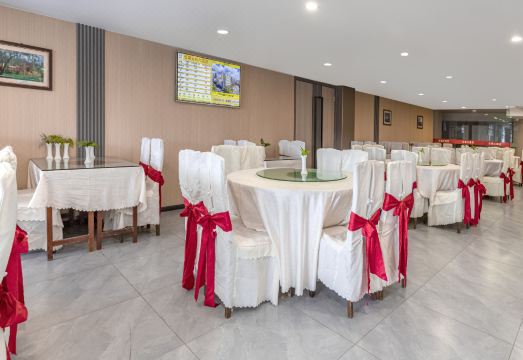 Yunliang Hotel Hotel Overview