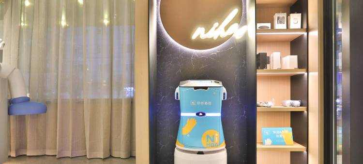 你好酒店(长春桂林路店)图片