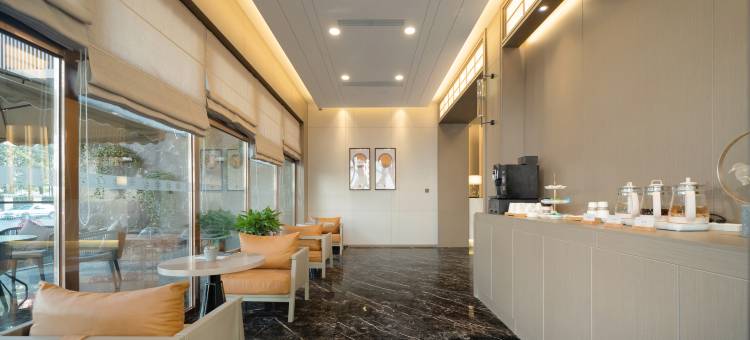 安逸·锦著酒店(成都天府广场武侯祠大街店)图片