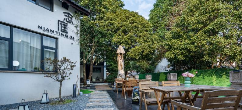 念庭·NiTi 270°茶山观景花园美宿(西湖灵隐寺店)图片