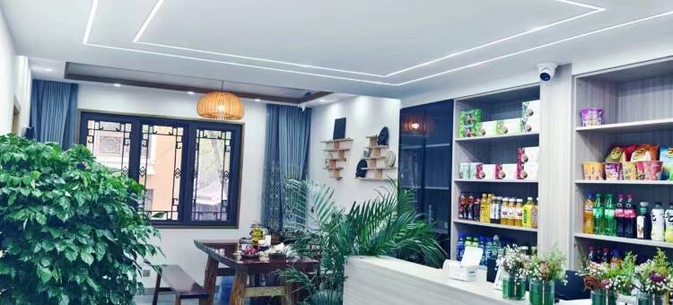 抚仙湖碧海客栈(广龙小镇店)图片