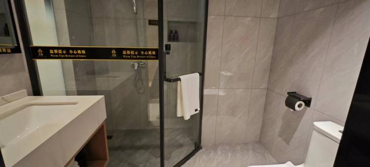 为普酒店(水井沟商业步行街店)图片