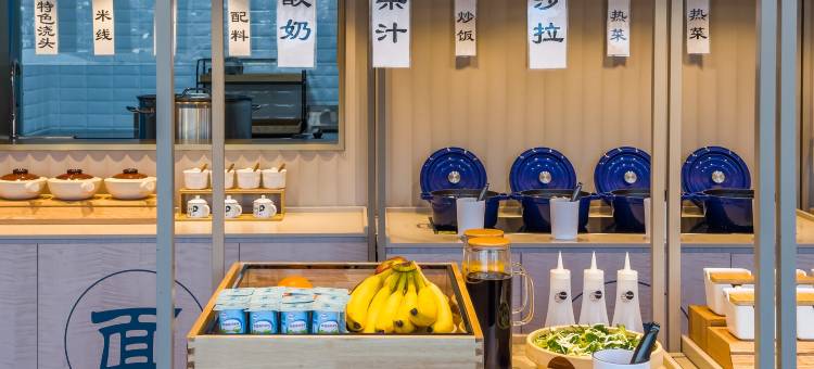 汉庭酒店(丽江古城南门店)图片