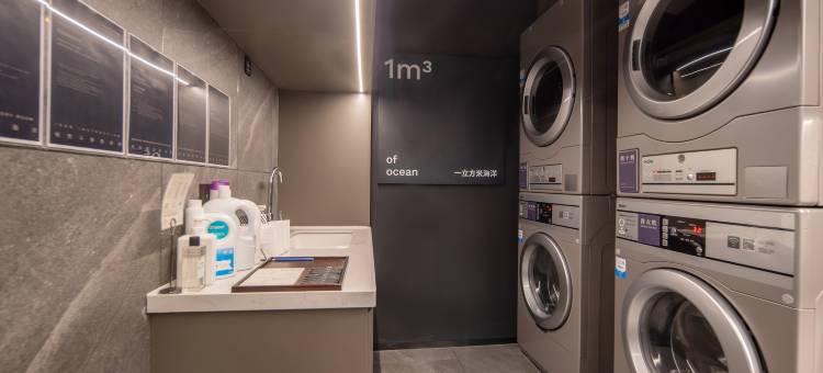 长沙国金中心芙蓉广场地铁站轻居酒店图片