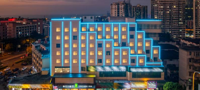 锦江之星风尚酒店(海口秀英港游艇码头店)图片