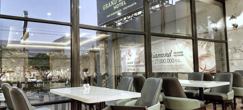 乌里普苏莫哈乔坎根大酒店(Grand Kangen Hotel Urip Sumoharjo)图片